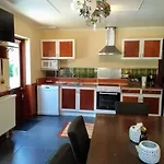 Апартаменты Holiday Home