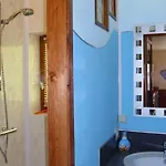 Апартаменты Holiday Home